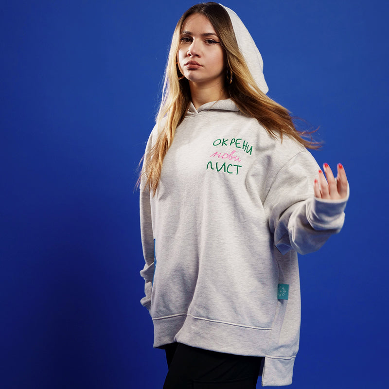 Okreni novi list Duks