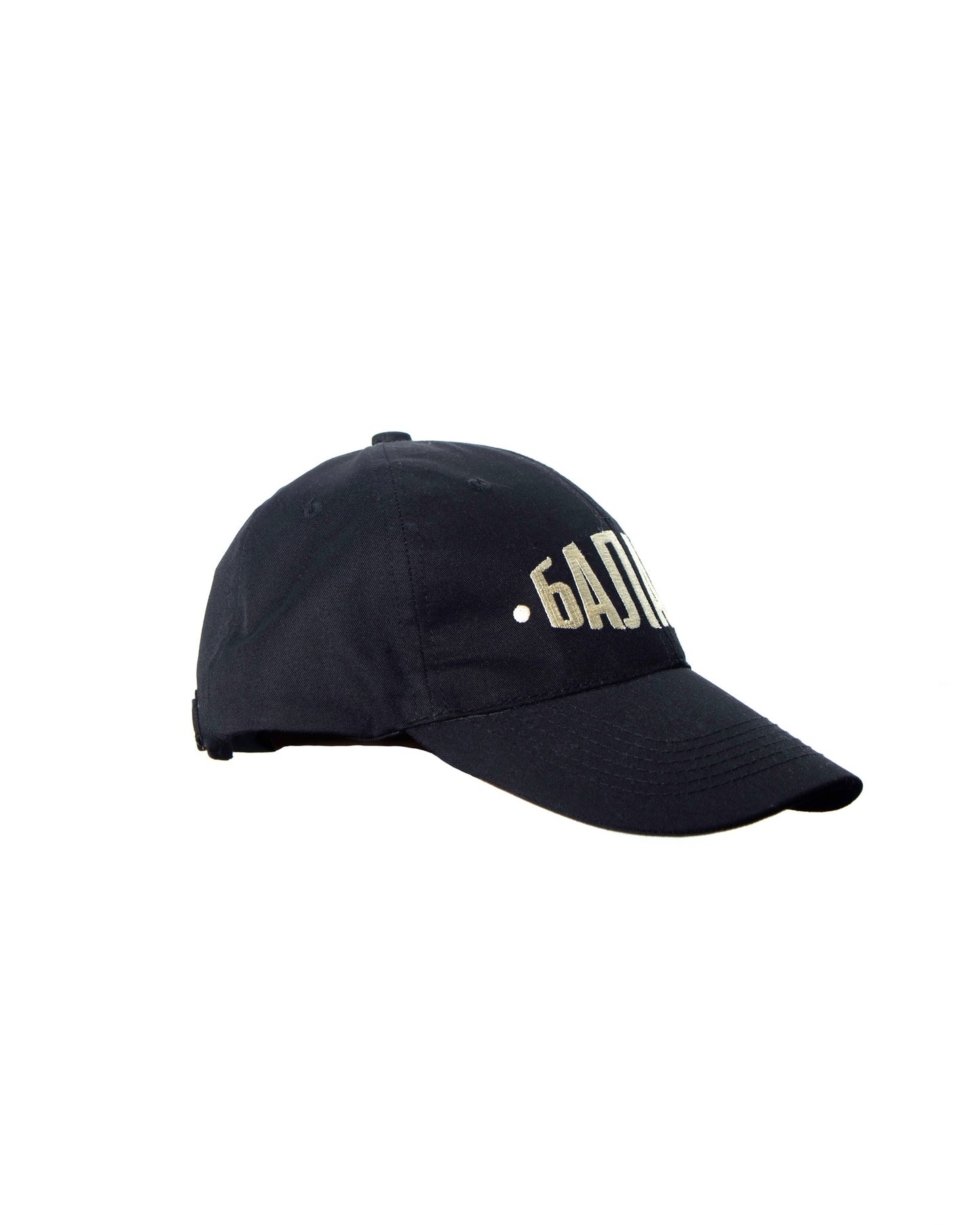 BALANS CAP