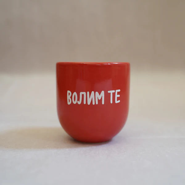 Solja - Volim te