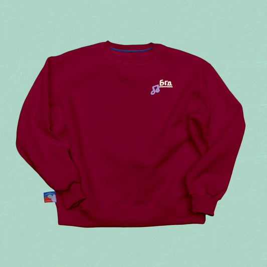 “bgd prejako“ duks