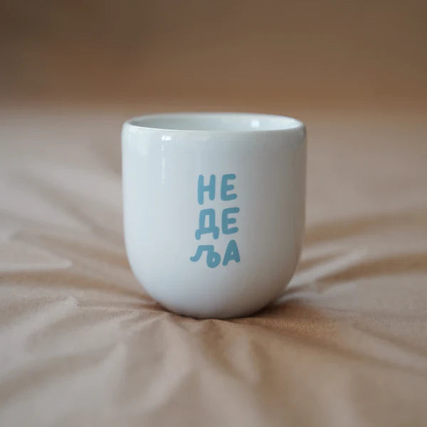 Solja - Nedelja